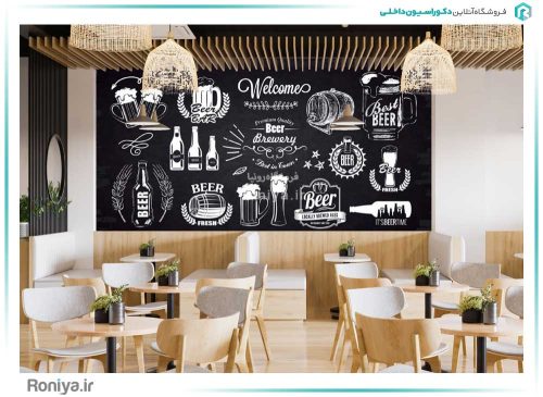 پوستر دیواری رستوران طرح نوشیدنی کد AN-023
