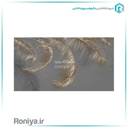 پوستر دیواری پر طلاییCode-LX-83 2 پوستر دیواری پر طلاییCode-LX-83