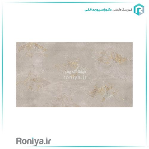 پوستر دیواری مدرن کرم طلاییCode-TA-153 2 پوستر دیواری مدرن کرم طلاییCode-TA-153