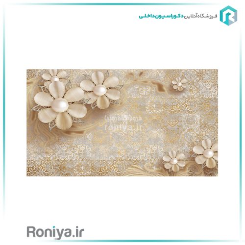 پوستر دیواری گل سه بعدی کرم طلایی Code-3DF-622 2 پوستر دیواری گل سه بعدی کرم طلایی Code-3DF-622