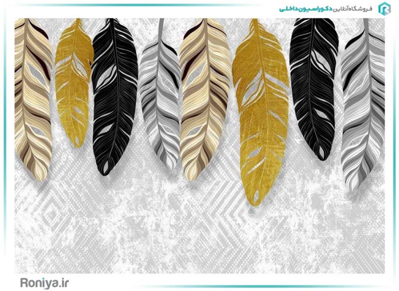 پوستر دیواری سه بعدی پرهای طلایی کد NT-124