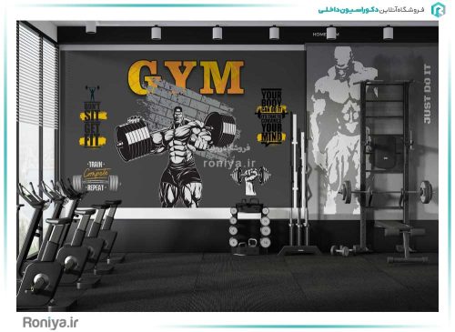 پوستر دیواری ورزشی باشگاه LS-106 3 پوستر دیواری ورزشی باشگاه LS-106