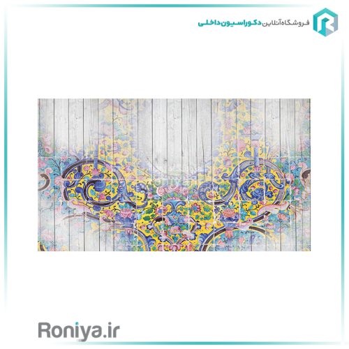 پوستر دیواری طرح تذهیبCode-AB-88 2 پوستر دیواری طرح تذهیبCode-AB-88