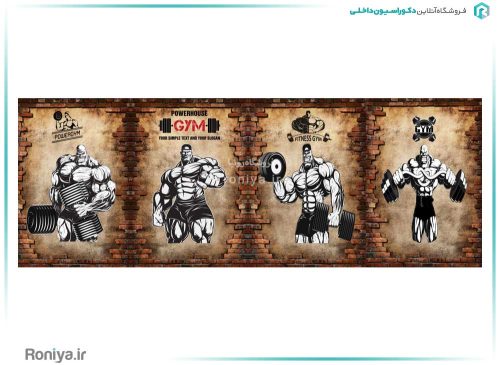 پوستر دیواری باشگاه طرح آجر R-100 2 پوستر دیواری باشگاه طرح آجر R-100