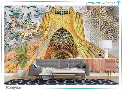 پوستر دیواری هنری برج آزادی کد AB-042