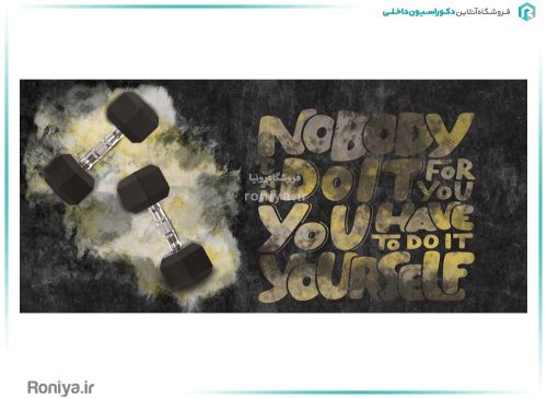 پوستر دیواری سه بعدی ورزشی کد RT-086 2 پوستر دیواری سه بعدی ورزشی کد RT-086