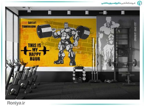 پوستر دیواری باشگاه ورزشی کد z242 3 پوستر دیواری باشگاه ورزشی کد z242