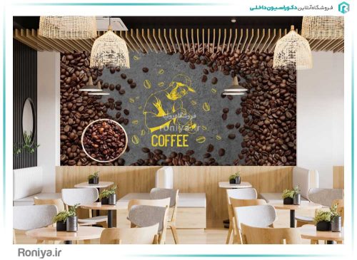 پوستر سه بعدی دانه های قهوه کد LX-72 3 پوستر دیواری طرح قهوه