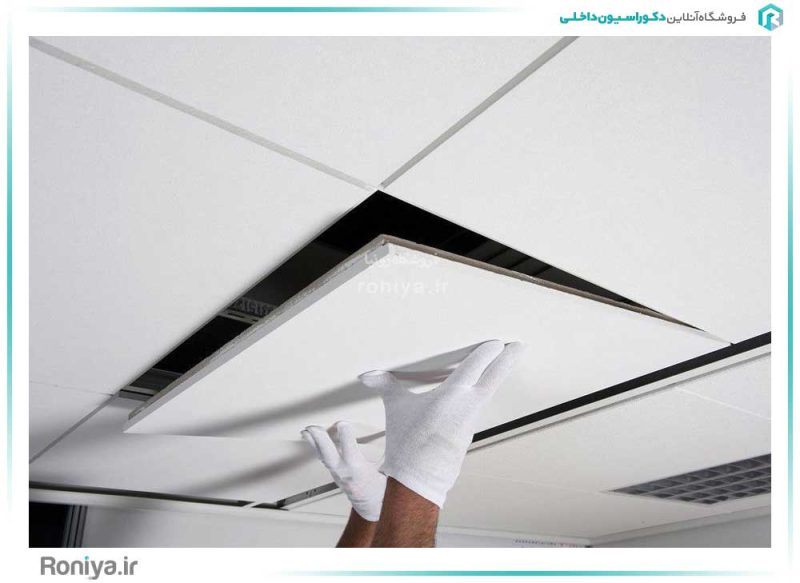 تایل گچی سقف کاذب ساده 2 تایل گچی سقف کاذب ساده