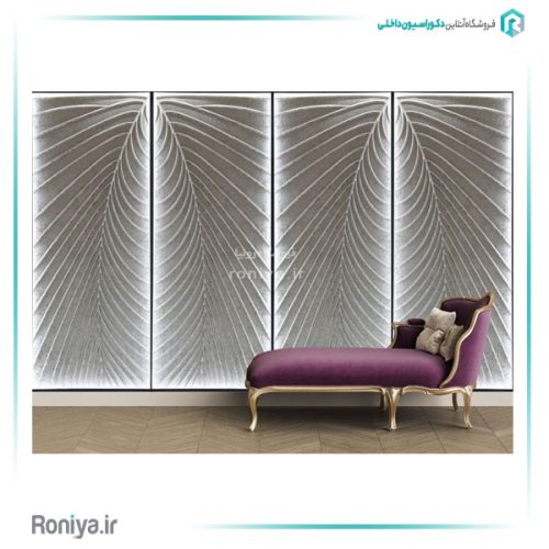 پنل دیواری سه بعدی طرح برگ 3 پنل دیواری سه بعدی طرح برگ