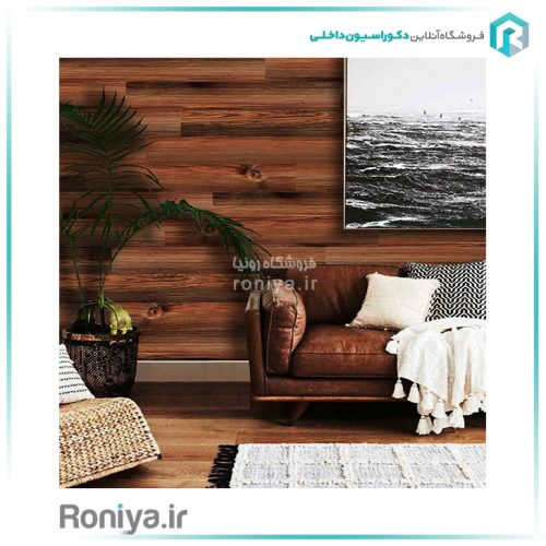 دیوارپوش دکوراتیو بتن پلیمری طرح چوب جدید WD-05 5 دیوارپوش دکوراتیو بتن پلیمری طرح چوب جدید WD-05