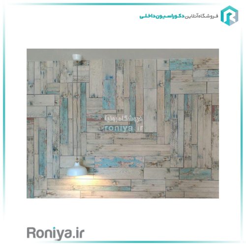 دیوارپوش دکوراتیو بتن پلیمری طرح چوب روشن HM-18 2 دیوارپوش دکوراتیو بتن پلیمری طرح چوب روشن