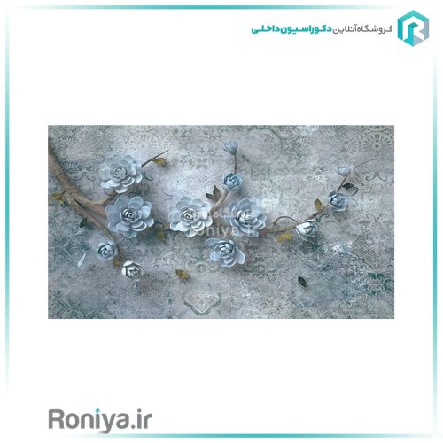 پوستردیواری آبی فیروزه ای پذیراییCode-3DF-598 2 پوستردیواری آبی فیروزه ای پذیراییCode-3DF-598