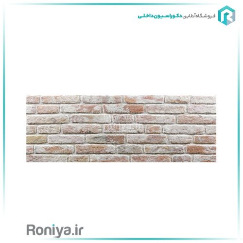 دیوارپوش آجری کد 651-206 4 دیوارپوش آجری کد 651-206