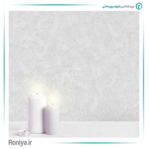 کاغذدیواری هاش دو او H2O WALLPAPER 2 کاغذدیواری هاش دو او H2O WALLPAPER