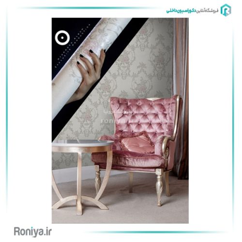 کاغذدیواری هیدروژن HYDROGEN 8 کاغذدیواری هیدروژن HYDROGEN