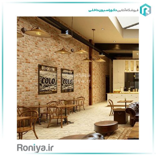 دیوارپوش آجری کد 651-206 2 دیوارپوش آجری کد 651-206