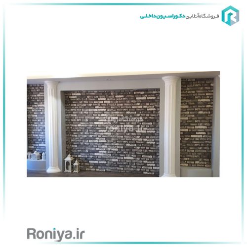 دیوارپوش آجریS-651-024 2 دیوارپوش آجریS-651-024