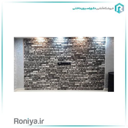 دیوارپوش آجریS-651-024 5 دیوارپوش آجریS-651-024