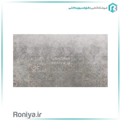 پوستر دیواری پتینه طوسیCode-S-123 3 پوستر دیواری پتینه طوسی