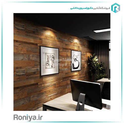 دیوارپوش طرح چوب کلاسیکCode-HM-24