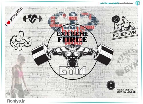 پوستر باشگاه کد SP-008 2 پوستر باشگاه کد SP-008