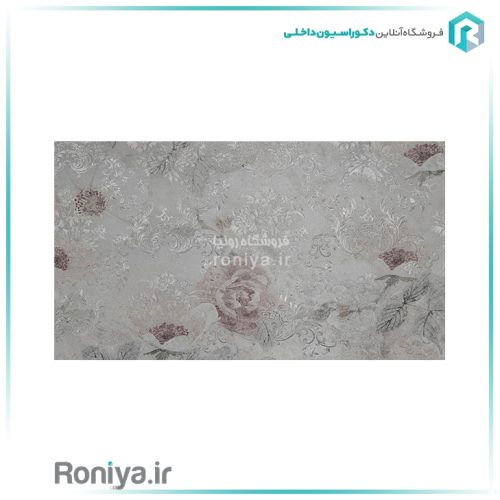 پوستر دیواری مدرن جدیدCode-TA-152