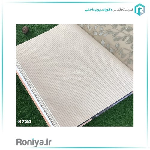 کاغذ دیواری راه راه ریز زمینه روشنCode-db-8722 2 کاغذ دیواری راه راه ریز زمینه روشنCode-db-8722