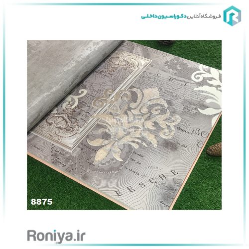 کاغذ دیواری داماسک مدرن زمینه تیرهCode-db-8874 2 کاغذ دیواری نوشته انگلیسی