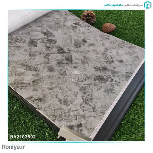 کاغذ دیواری پذیرایی طرح محو برجسته کد ba2103601-6 6 کاغذ دیواری پذیرایی طرح محو برجسته کد ba2103601-6