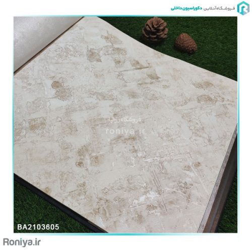 کاغذ دیواری پذیرایی طرح محو برجسته کد ba2103601-6 3 کاغذ دیواری پذیرایی طرح محو برجسته کد ba2103601-6