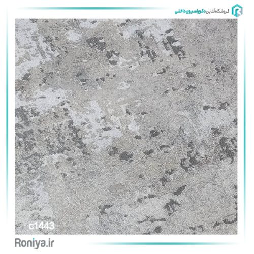 کاغذ دیواری برجسته اکلیل دار کد 1439 6 کاغذ دیواری برجسته اکلیل دار کد 1439
