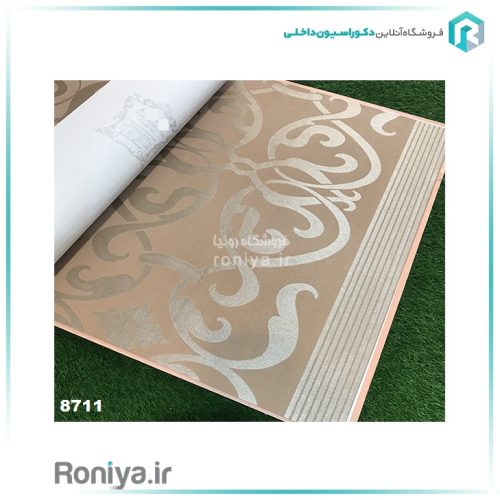 کاغذ دیواری طرح اسلیمی درشت قهوه ای نقرهایCode-db-8710 2 کاغذ دیواری طرح اسلیمی درشت قهوه ای نقرهایCode-db-8710