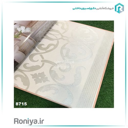 کاغذ دیواری طرح اسلیمی درشت کرم نقرهایCode-db-8713 2 کاغذ دیواری طرح اسلیمی درشت کرم نقرهایCode-db-8713