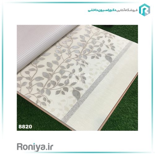 کاغذ دیواری راه راه