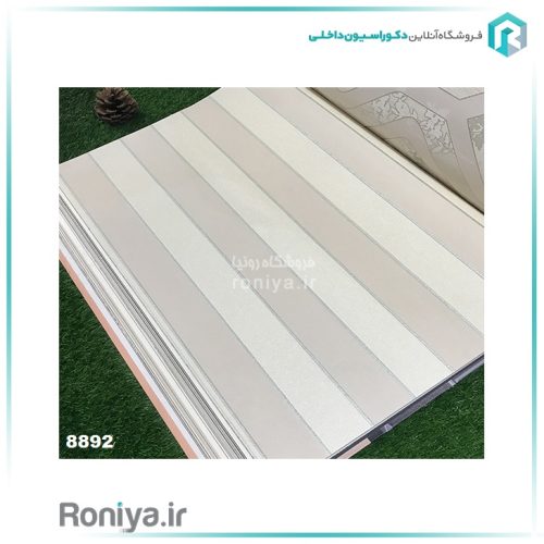 کاغذ دیواری راه راه درشت اکلیلی روشنCode-db-8890 2 کاغذ دیواری راه راه درشت اکلیلی روشنCode-db-8890