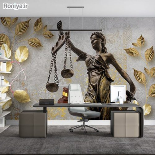 پوستر دیواری سه بعدی وکالت FS-133