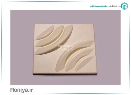 دیوارپوش سه بعدی طرح لوتوس کد 3D-W108 3 دیوارپوش سه بعدی طرح لوتوس کد 3D-W108