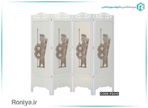 پاراوان لیزری P002 11 پاراوان لیزری P002