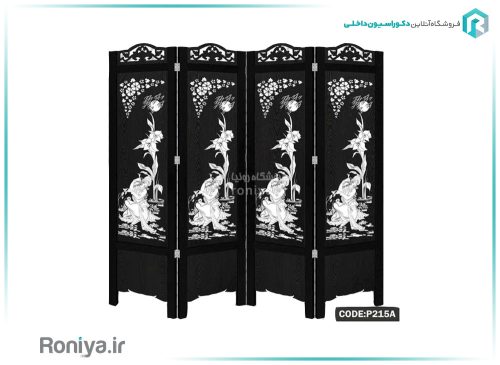 پاراوان لیزری P002 10 پاراوان لیزری P002