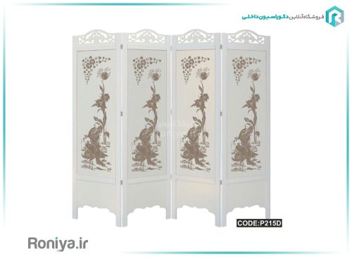 پاراوان لیزری P002 9 پاراوان لیزری P002