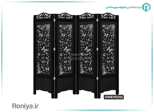 پاراوان لیزری P002 4 پاراوان لیزری P002