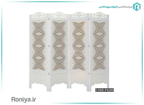 پاراوان لیزری P002 3 پاراوان لیزری P002