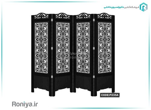 پاراوان لیزری P002 2 پاراوان لیزری P002