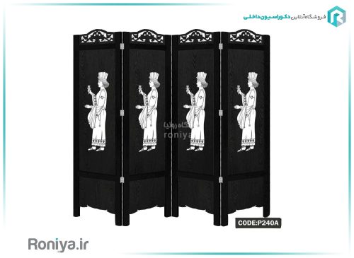 پاراوان لیزری P002 7 پاراوان لیزری P002