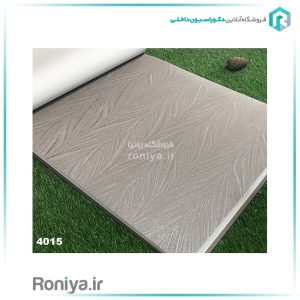 کاغذ دیواری طرح جناقیrh4014