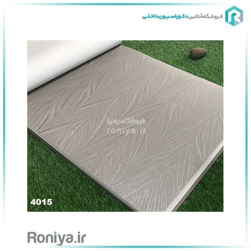 کاغذ دیواری طرح جناقیrh4014