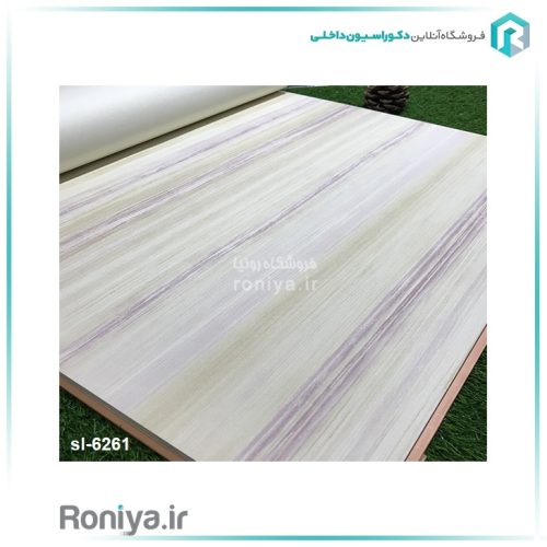 کاغذ دیواری راه راه رنگی کد 6260 5 کاغذ دیواری راه راه رنگی کد 6260