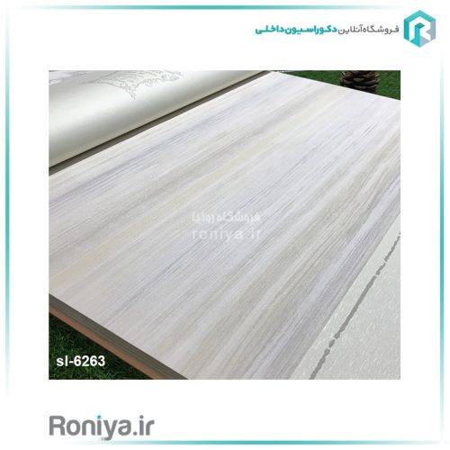 کاغذ دیواری راه راه رنگی کد 6260 3 کاغذ دیواری راه راه رنگی کد 6260