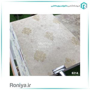 کاغذ دیواری گل داماسک محو کد SL-6314